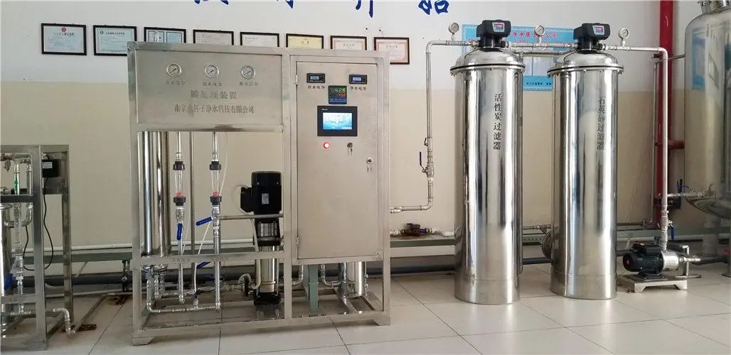 什么是管道直飲水系統